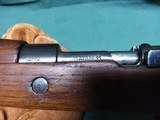 YUGO M48 - 7 of 7