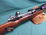 YUGO M48 - 5 of 7