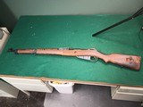 SAKO 1970 M39 7.62X54MMR - 4 of 5