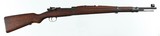 YUGO M24/47 MAUSER 7.92 - 1 of 7