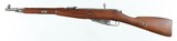 FEG HUNGARIAN M44 MOSIN RIFLE W/ BAYONET - 2 of 7