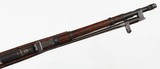 CHINESE STATE FACTORIES CHINESE MODEL 53 MOSIN W/ BAYONET - 5 of 7