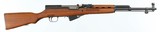 NORINCO CHINESE SKS W/ BOX, PAPERS, SLING & OIL FLASK - 1 of 8
