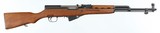 NORINCO CHINESE SKS W/ BOX, PAPERS, SLING & OIL FLASK - 1 of 7