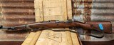 ZASTAVA M48 YUGO MAUSER 8MM MAUSER - 1 of 6