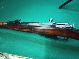 IZHEVSK 1925 Ex-Dragoon Mosin Nagant - 5 of 5
