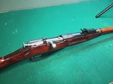 IZHEVSK 1925 Ex-Dragoon Mosin Nagant - 2 of 5