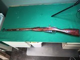 IZHEVSK 1925 Ex-Dragoon Mosin Nagant - 4 of 5