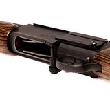 ITHACA DUCKS UNLIMITED GUIDE GUN M-87 FEATHERWEIGHT 12 GA - 5 of 5