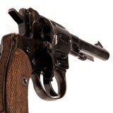 RUSSIAN STATE FACTORIES NAGANT M1895 - 4 of 4