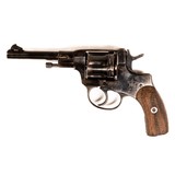 RUSSIAN STATE FACTORIES NAGANT M1895 - 2 of 4