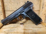 ZASTAVA M57 7.62 TOKAREV - 1 of 2