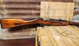 IZHEVSK M91/30 Mosin Nagant - 5 of 7
