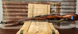 IZHEVSK M91/30 Mosin Nagant - 1 of 6