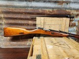 IZHEVSK 1925 Ex-Dragoon Mosin Nagant - 5 of 6