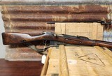 TULA ARMS PLANT Mosin Nagant 1891 Peter the Great - 5 of 6