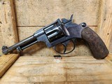 SWISS MILITARY M1882 Revolver - 1 of 2