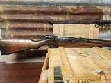 KOISHIKAWA ARSENAL Arisaka Type 38 - 5 of 6