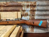 ZASTAVA M48 YUGO MAUSER - 2 of 6