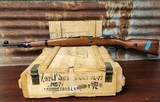 ZASTAVA ARMS M48A Mauser - 1 of 6