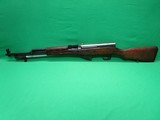 PW ARMS SKS - 2 of 6