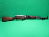 PW ARMS SKS - 1 of 6