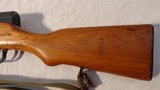 NORINCO SKS - 6 of 7