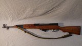 NORINCO SKS - 2 of 7