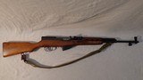 NORINCO SKS - 1 of 7