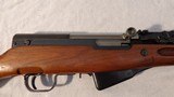 NORINCO SKS - 3 of 7