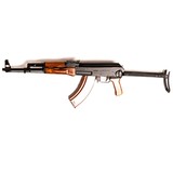 ARSENAL SAS M-7 - 2 of 4