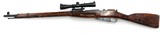 MOSIN NAGANT CAI M91/30 - 2 of 6