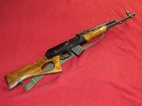 MAADI-GRIFFIN CO. AK-47 - 1 of 7