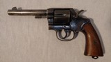 COLT MODEL 1917 DA 45 - 1 of 7