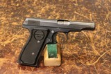 REMINGTON 51 .380 ACP - 2 of 3