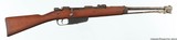 PW ARMS CARCANO M91 - 1 of 7