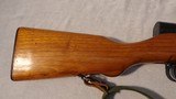 NORINCO SKS - 5 of 7