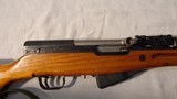 NORINCO SKS - 3 of 7