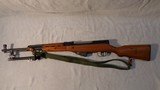 NORINCO SKS - 2 of 7