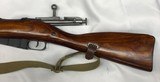 MOSIN NAGANT 91/30 - 4 of 7