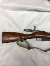 MOSIN NAGANT 91/30 - 7 of 7