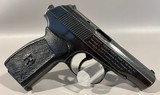 FAHRZEUG-U EAST GERMAN MAKAROV - 3 of 7