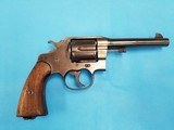 COLT 1917 Army - 2 of 5