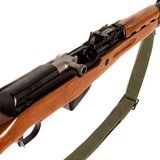 NORINCO SKS - 4 of 4
