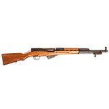 NORINCO SKS - 3 of 4