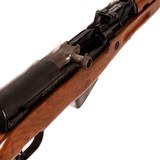 NORINCO SKS - 4 of 4