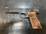 SMITH & WESSON 41 - 1 of 4