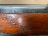 NORINCO SKS - 2 of 6