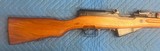 NORINCO SKS CHINESE - 4 of 7