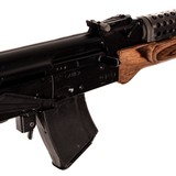 IZHMASH SAIGA - 5 of 5